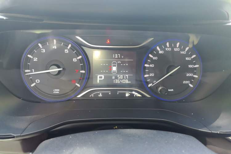 Used GAC Trumpchi GA4 2018 200T Automatic Luxury Edition Instrument Cluster