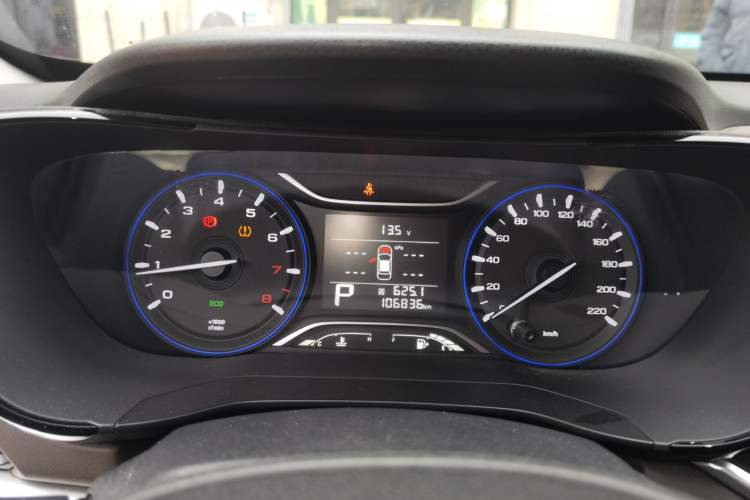 Used GAC Trumpchi GA4 2018 200T Automatic Luxury Edition Instrument Cluster