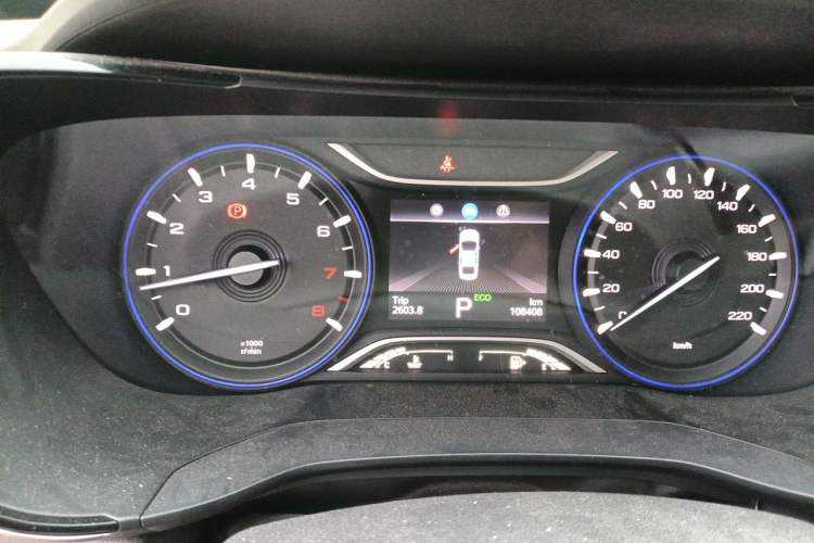 Used GAC Trumpchi GA4 2018 200T Automatic Prestige Edition Instrument Cluster