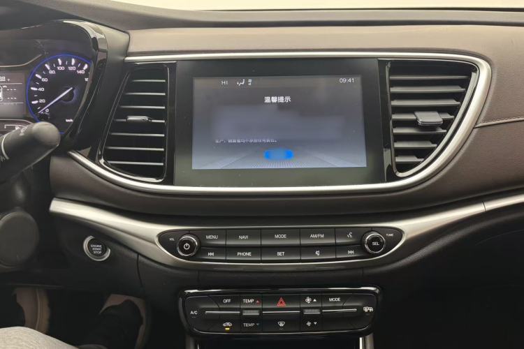 Used GAC Trumpchi GA4 2018 200T Automatic Luxury Edition Interior 3