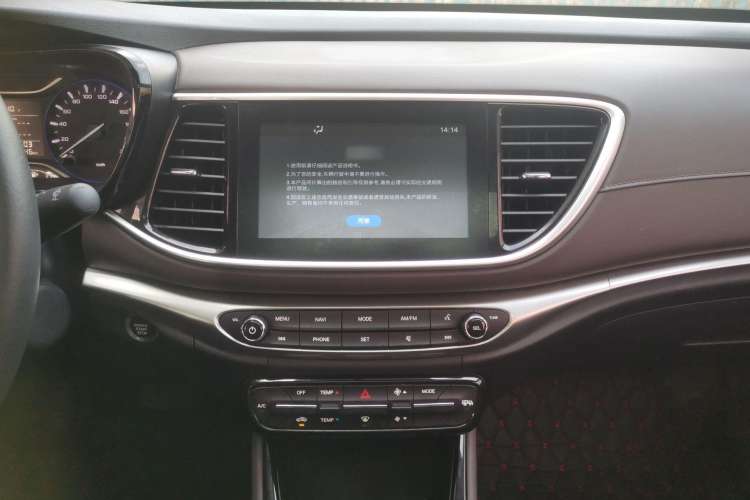 Used GAC Trumpchi GA4 2018 200T Automatic Luxury Edition Interior 4
