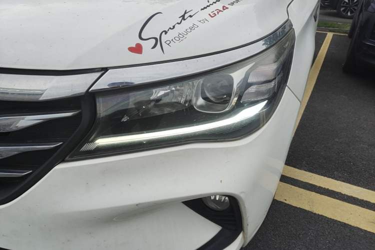 Used GAC Trumpchi GA4 2018 200T Automatic Luxury Edition Left Front Headlight