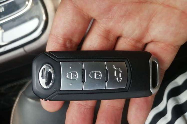 Used GAC Trumpchi GA4 2018 200T Automatic Luxury Edition Vehicle Key