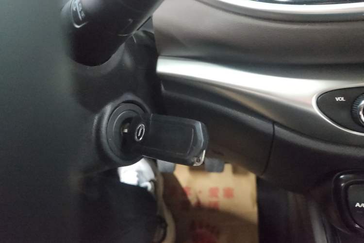 Used GAC Trumpchi GA4 2018 200T Manual Luxury Edition Vehicle Key