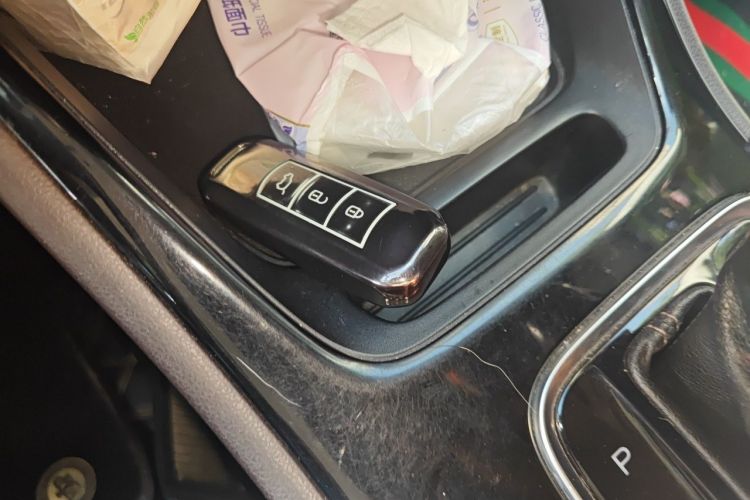 Used GAC Trumpchi GA4 2018 200T Automatic Luxury Edition Vehicle Key