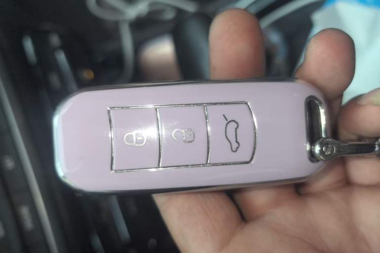 Used GAC Trumpchi GA4 2018 200T Automatic Prestige Edition Vehicle Key