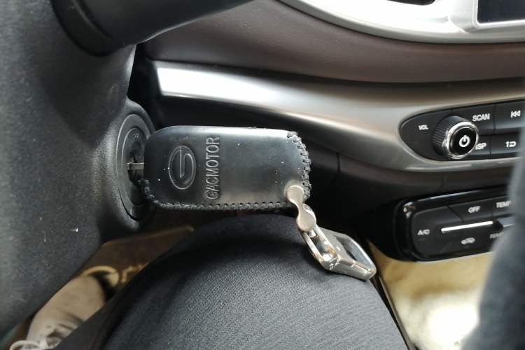 Used GAC Trumpchi GA4 2018 150N Manual Elite Edition Vehicle Key