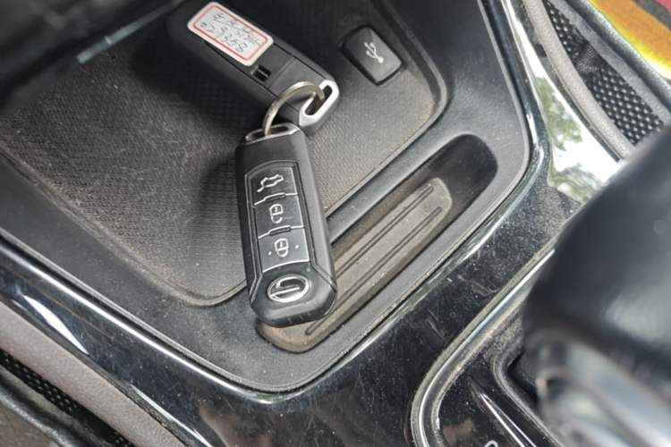 Used GAC Trumpchi GA4 2018 200T Automatic Luxury Edition Vehicle Key