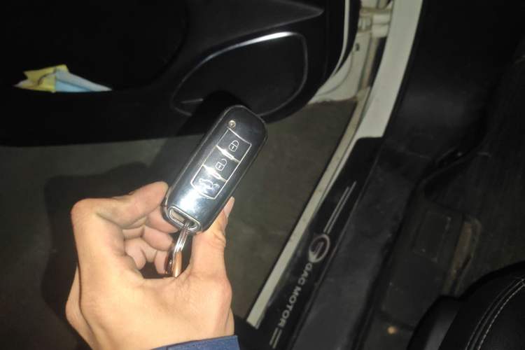 Used GAC Trumpchi GA4 2018 150N Automatic Luxury Edition Vehicle Key