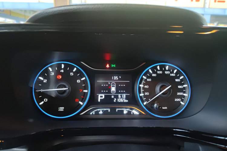 Used GAC Trumpchi GA4 2021 PLUS 235T Automatic Prestige Edition Instrument Cluster