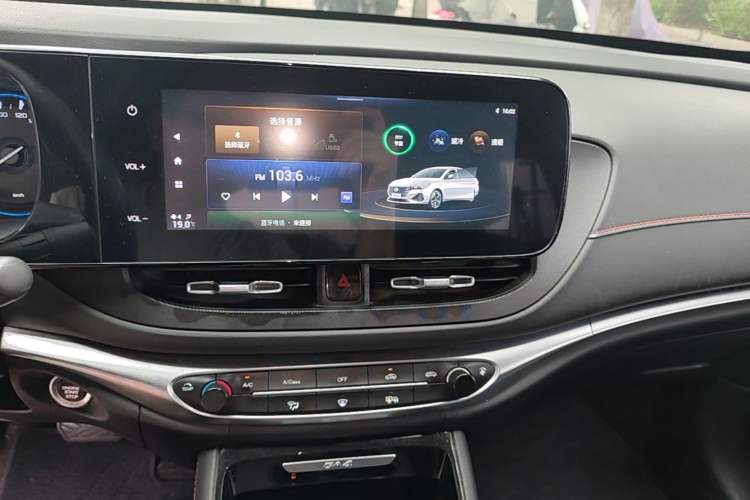 Used GAC Trumpchi GA4 2021 PLUS 235T Automatic Prestige Edition Audio And AC Panel