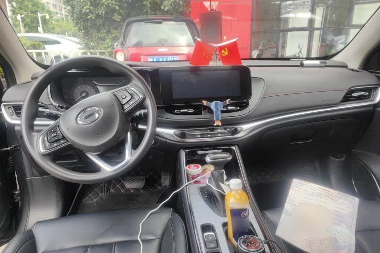 Used GAC Trumpchi GA4 2021 PLUS 235T Automatic Prestige Edition Center Console