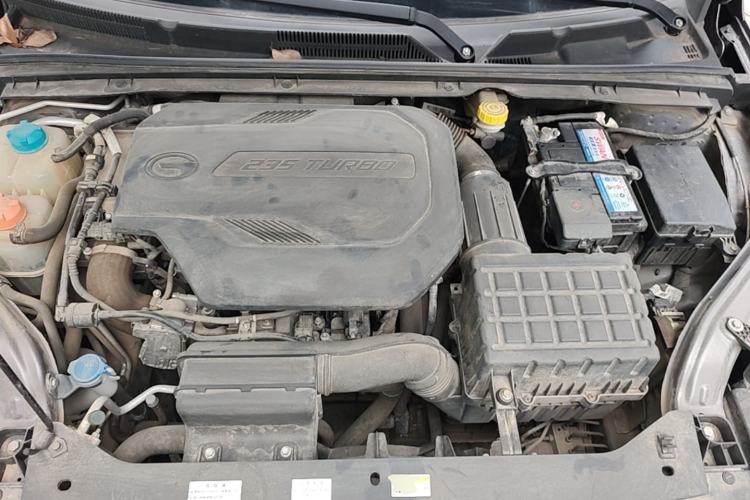 Used GAC Trumpchi GA4 2021 PLUS 235T Automatic Prestige Edition Engine Bay