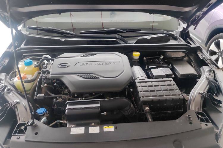 Used GAC Trumpchi GA4 2021 PLUS 235T Automatic Prestige Edition Engine Bay
