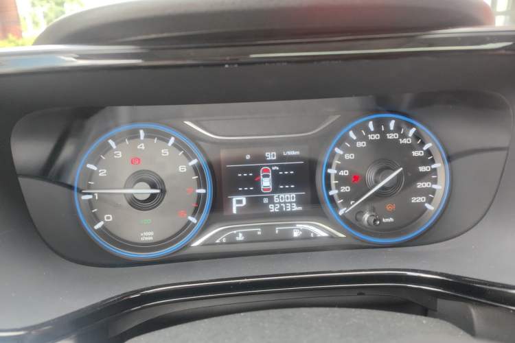 Used GAC Trumpchi GA4 2021 PLUS 235T Automatic Prestige Edition Instrument Cluster