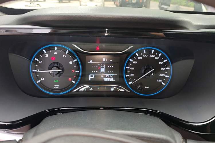 Used GAC Trumpchi GA4 2021 PLUS 235T Automatic Prestige Edition Instrument Cluster