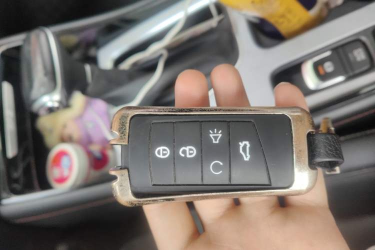 Used GAC Trumpchi GA4 2021 PLUS 235T Automatic Prestige Edition Vehicle Key