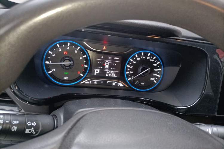 Used GAC Trumpchi GA4 2021 PLUS 235T Automatic Prestige Edition Instrument Cluster