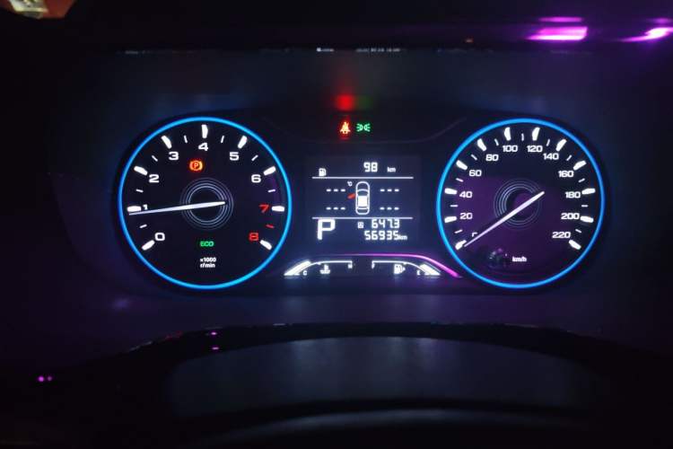 Used GAC Trumpchi GA4 2021 PLUS 235T Automatic Prestige Edition Instrument Cluster