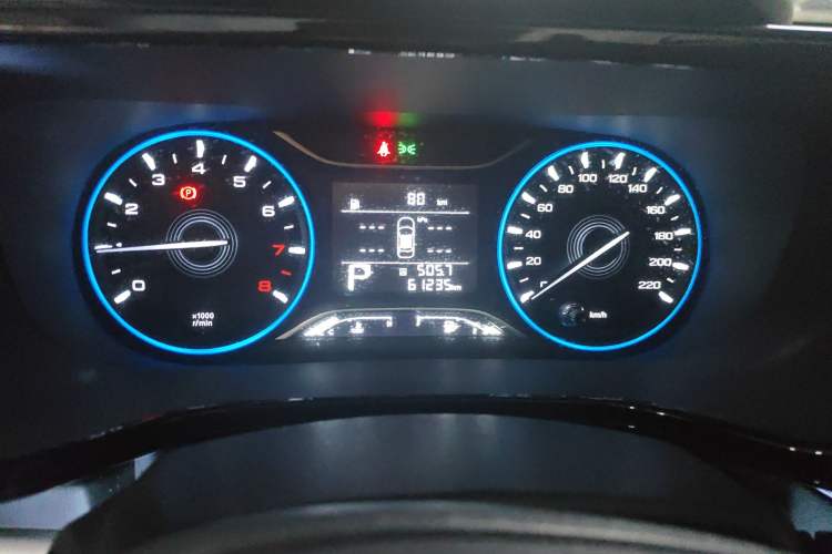 Used GAC Trumpchi GA4 2021 PLUS 235T Automatic Prestige Edition Instrument Cluster