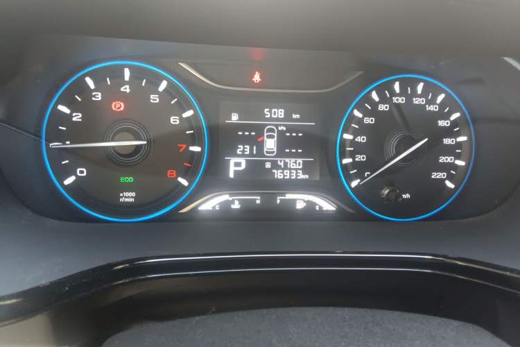 Used GAC Trumpchi GA4 2021 PLUS 235T Automatic Prestige Edition Instrument Cluster