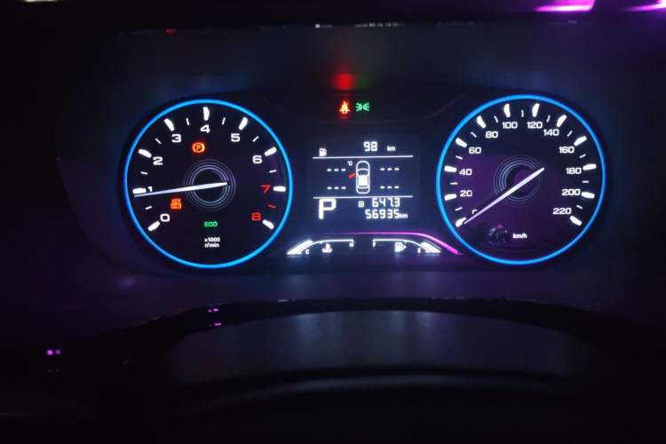 Used GAC Trumpchi GA4 2021 PLUS 235T Automatic Prestige Edition Odometer Close Up