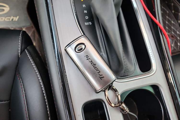 Used GAC Trumpchi GA4 2021 PLUS 235T Automatic Prestige Edition Vehicle Key