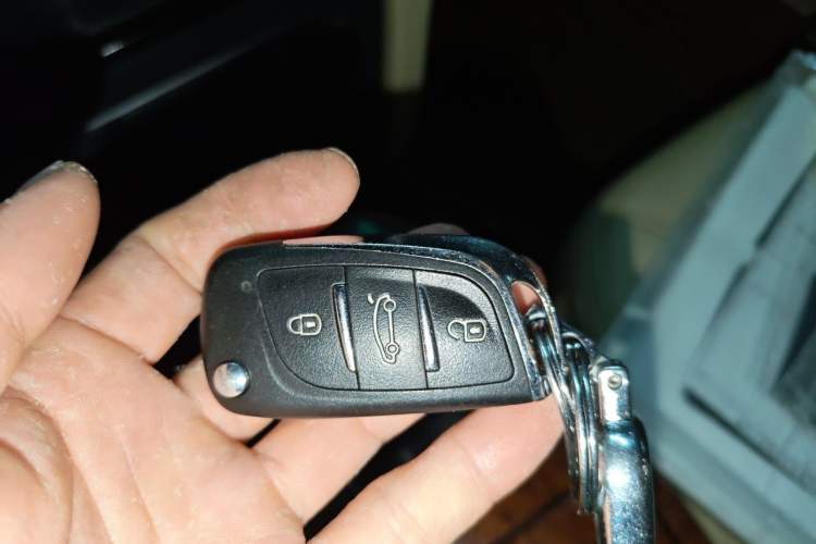 Used GAC Trumpchi GA5 2011 2.0L Manual Elite Edition Vehicle Key