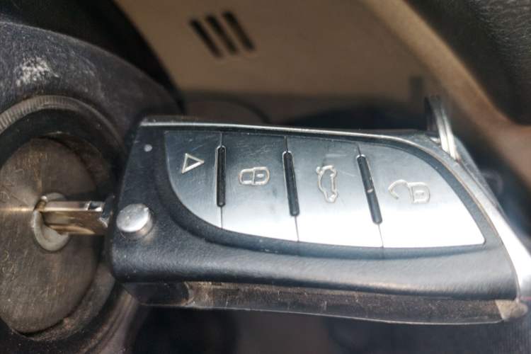 Used GAC Trumpchi GA5 2011 2.0L Manual Elite Edition Vehicle Key