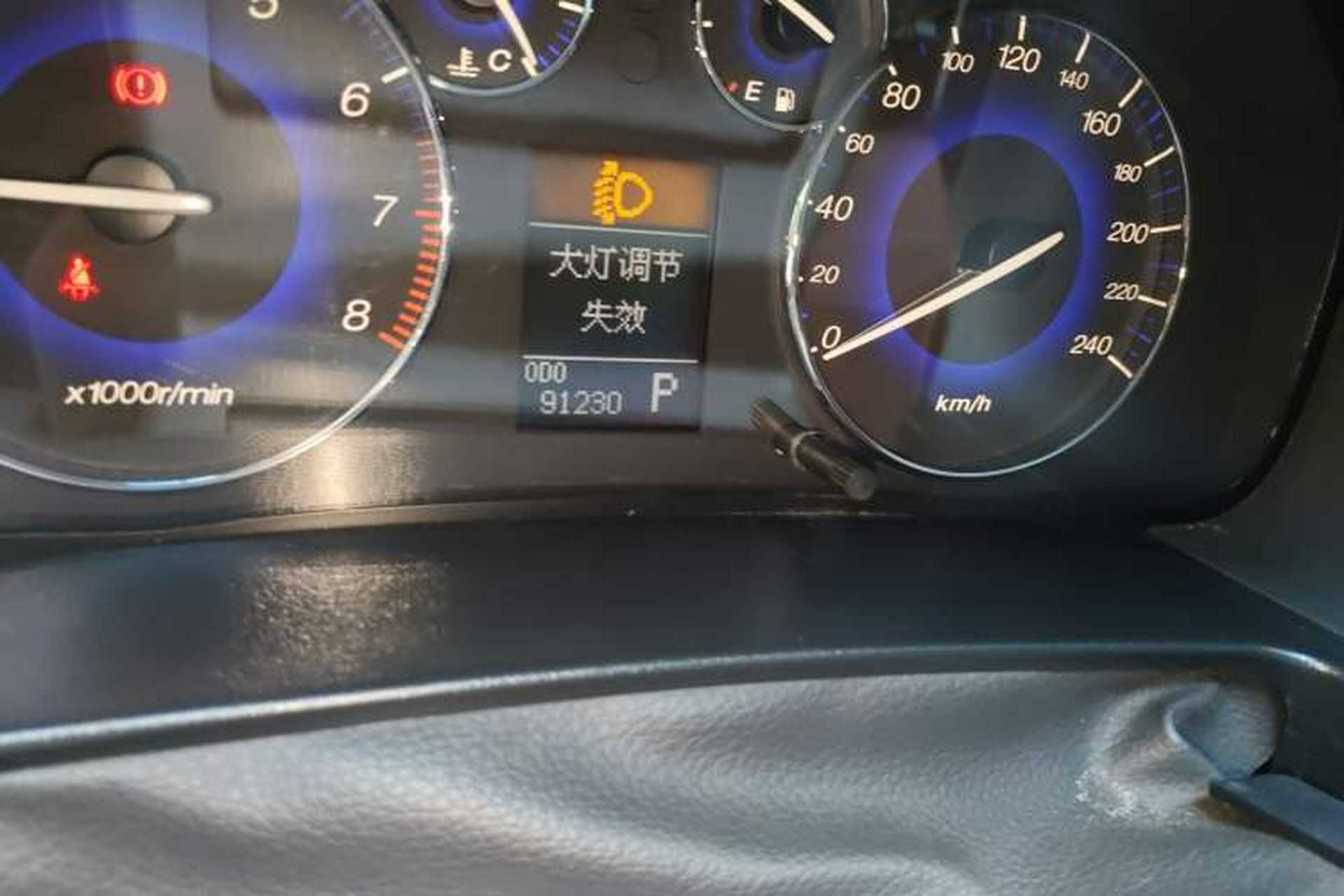 Used GAC Trumpchi GA5 2011 2.0L Automatic Elite Edition Odometer Close Up