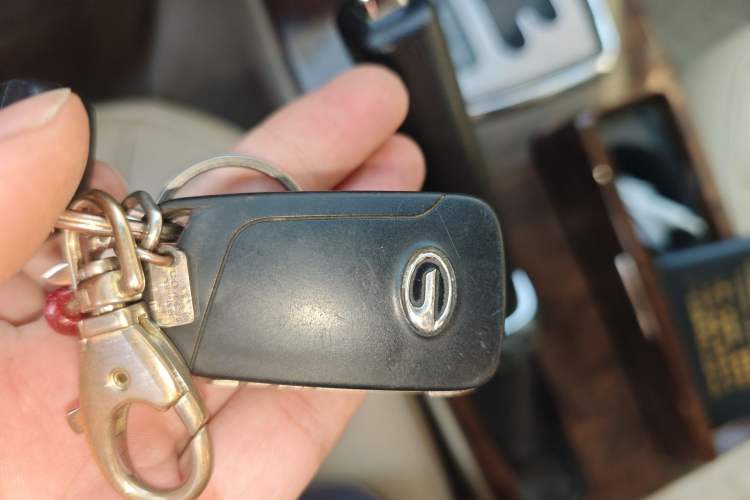 Used GAC Trumpchi GA5 2011 2.0L Automatic Elite Edition Vehicle Key