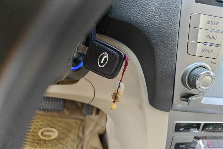 Used GAC Trumpchi GA5 2011 2.0L Automatic Elite Edition Vehicle Key