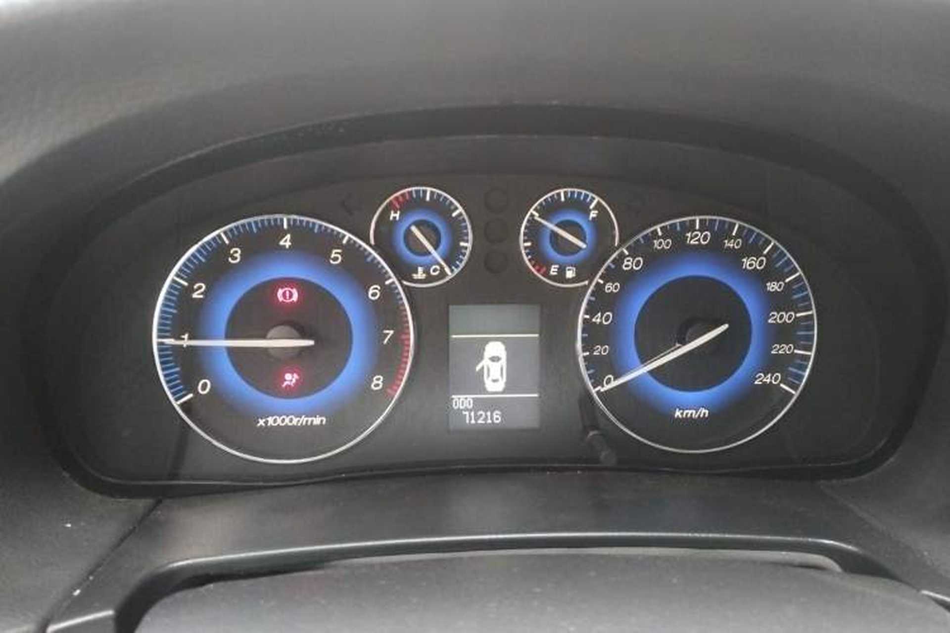 Used GAC Trumpchi GA5 2012 1.8L Manual Elite Model Instrument Cluster