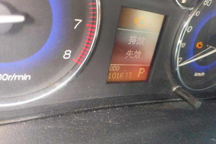 Used GAC Trumpchi GA5 2012 2.0L Automatic Elite Edition Odometer Close Up