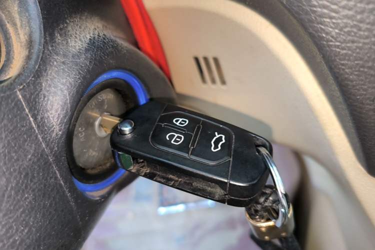 Used GAC Trumpchi GA5 2012 2.0L Manual Comfort Edition Vehicle Key