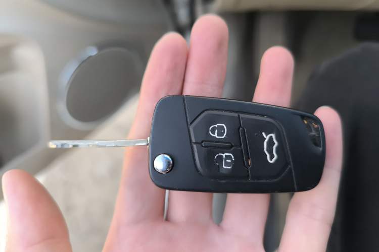 Used GAC Trumpchi GA5 2012 1.8L Automatic Luxury Model Vehicle Key
