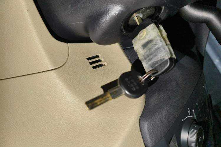 Used GAC Trumpchi GA5 2013 1.8L Automatic Luxury Model Vehicle Key