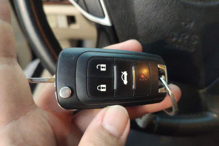 Used GAC Trumpchi GA5 2016 PHEV Elite Edition Vehicle Key
