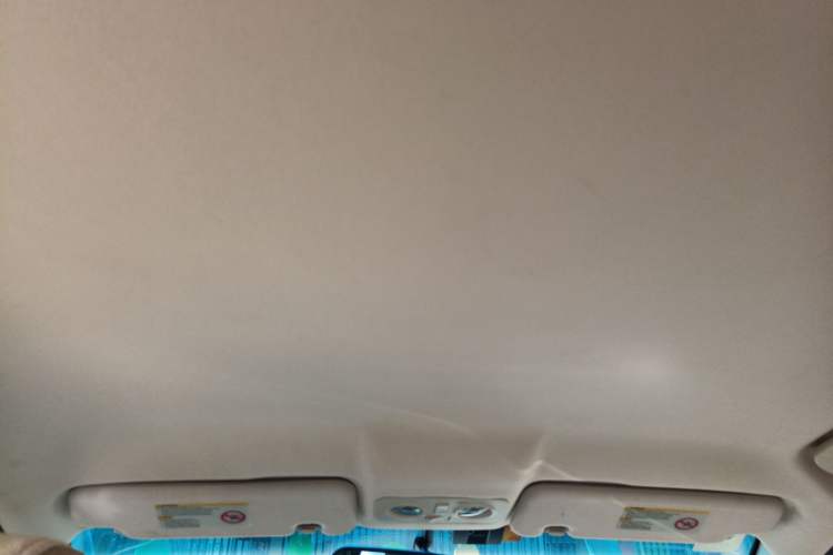 Used GAC Trumpchi GA5 New Energy 2015 Range-Extended Elite Edition Headliner