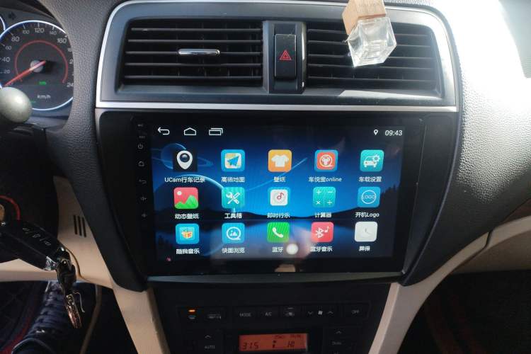 Used GAC Trumpchi GA5 New Energy 2016 PHEV Elite Edition Audio And AC Panel