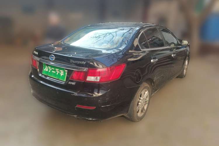 Used GAC Trumpchi GA5 New Energy 2016 PHEV Elite Edition Rear Right 45 Deg