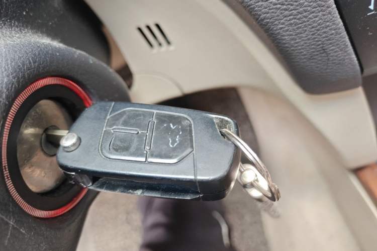Used GAC Trumpchi GA5 New Energy 2016 PHEV Elite Edition Vehicle Key