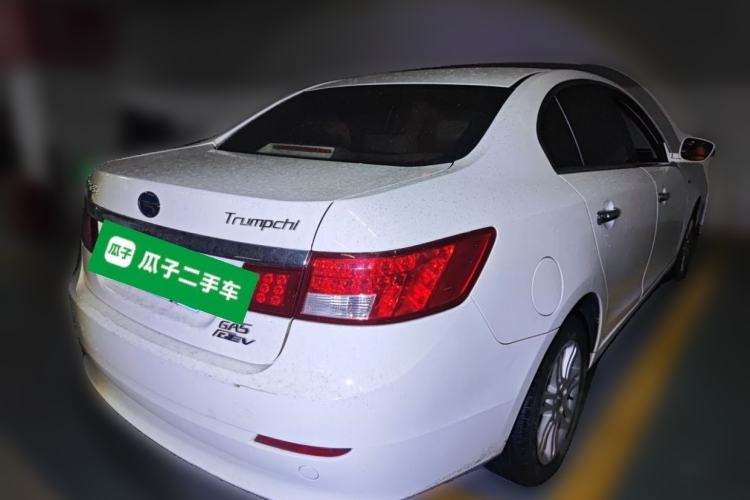 Used GAC Trumpchi GA5 New Energy 2016 PHEV Deluxe Edition Rear Right 45 Deg