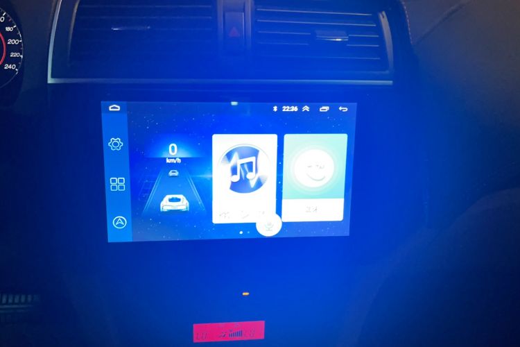 Used GAC Trumpchi GA5 New Energy 2016 PHEV Elite Edition Audio And AC Panel