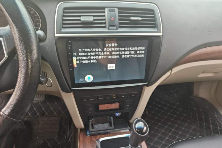 Used GAC Trumpchi GA5 New Energy 2016 PHEV Elite Edition Audio And AC Panel