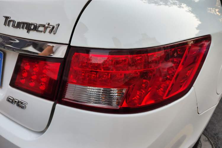 Used GAC Trumpchi GA5 New Energy 2016 PHEV Deluxe Edition Exterior 5