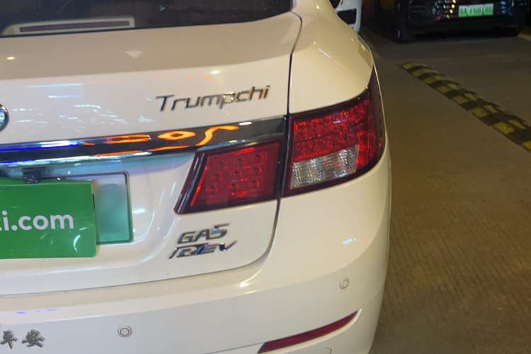 Used GAC Trumpchi GA5 New Energy 2016 PHEV Elite Edition Right Rear Taillight