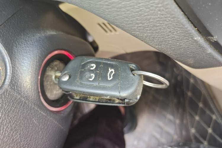 Used GAC Trumpchi GA5 New Energy 2016 PHEV Elite Edition Vehicle Key