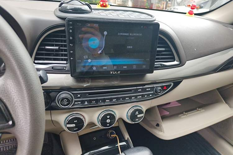 Used GAC Trumpchi GA6 2015 1.8T DCT Comfort Model Audio And AC Panel
