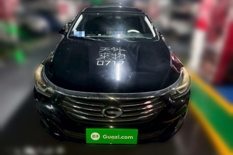 Used GAC Trumpchi GA6 2015 1.8T DCT Elite Model Front